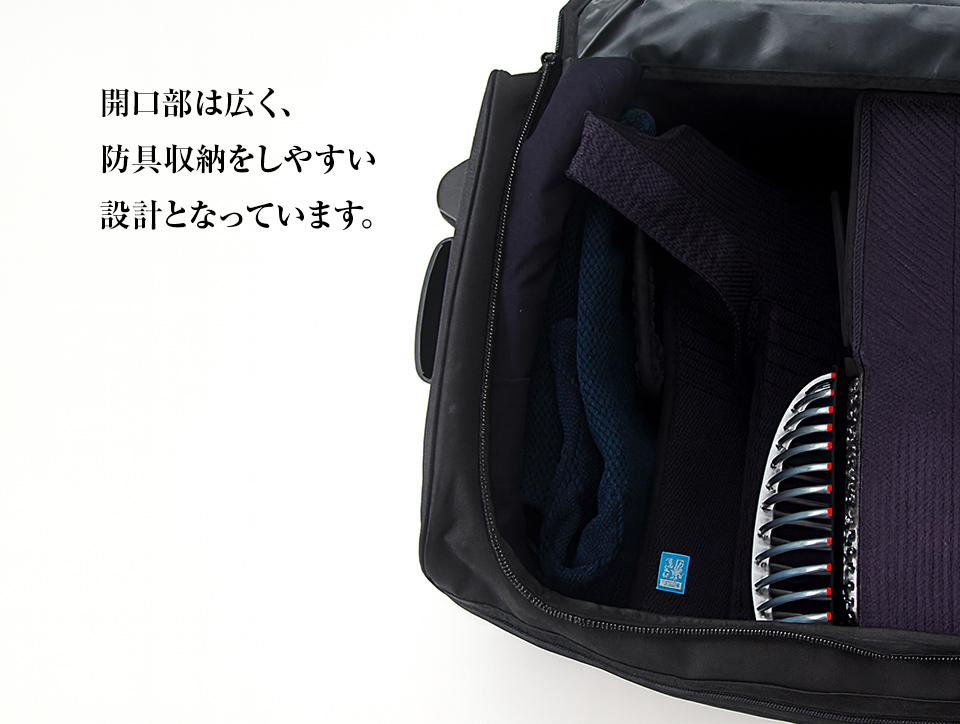 剣道防具用 2WAYボストンキャリーバッグ【防具袋・キャリー・ボストン】