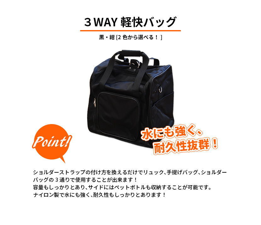 スターターセットA 11点セット【入門者向 剣道具セット】