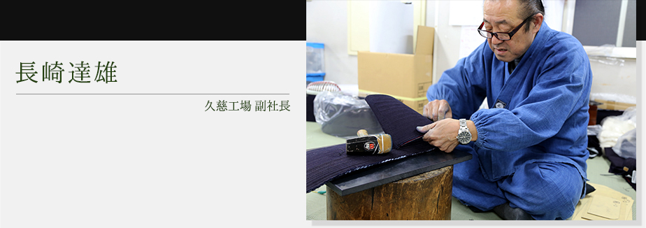 Q1.職人としてうれしかったことは何ですか？