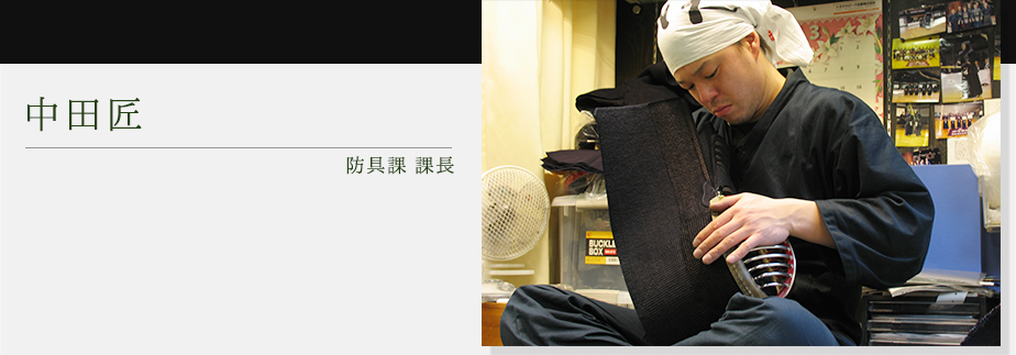 Q2.おすすめする防具は何ですか？