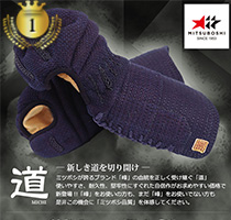 「道」6㎜織刺 甲手
