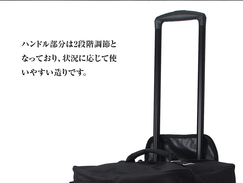  2WAY剣道防具キャリー+織刺風ジャージ剣道着・上製テトロン剣道袴【防具袋・剣道着・剣道衣・剣道袴セット】