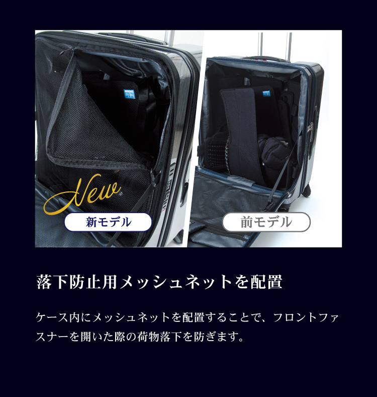 剣道防具キャリー「隼　-Hayabusa-」