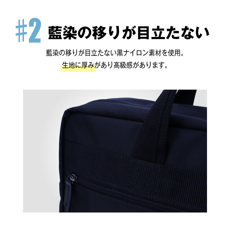 [剣道防具キャリー隼-Hayabusa-対応]キャリー接続型ショルダーバッグ