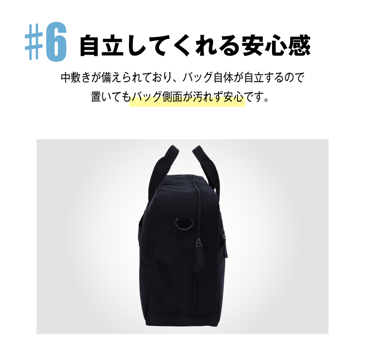 [剣道防具キャリー隼-Hayabusa-対応]キャリー接続型ショルダーバッグ