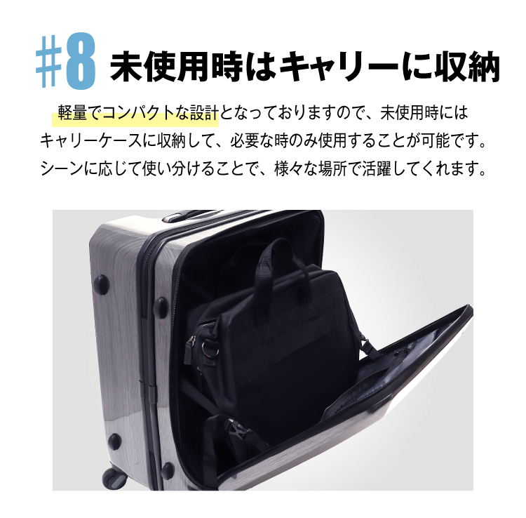 [剣道防具キャリー隼-Hayabusa-対応]キャリー接続型ショルダーバッグ