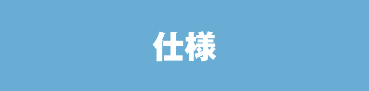 [剣道防具キャリー隼-Hayabusa-対応]キャリー接続型ショルダーバッグ