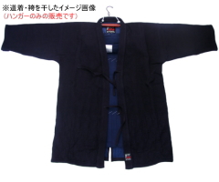 武道用ハンガーイメージ画像