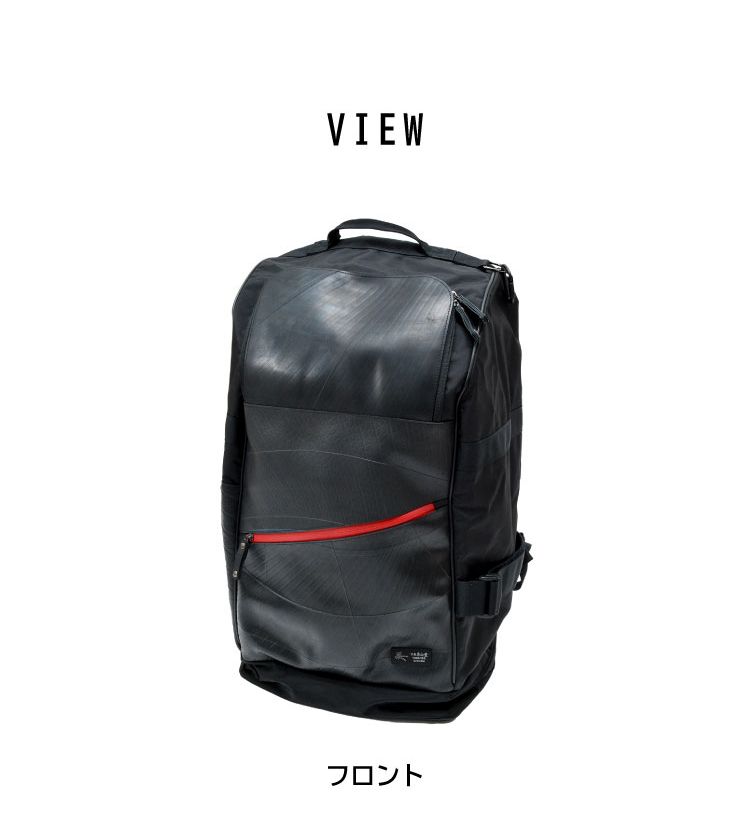 東山堂×SEALコラボ 剣道用バックパック VIEWフロント