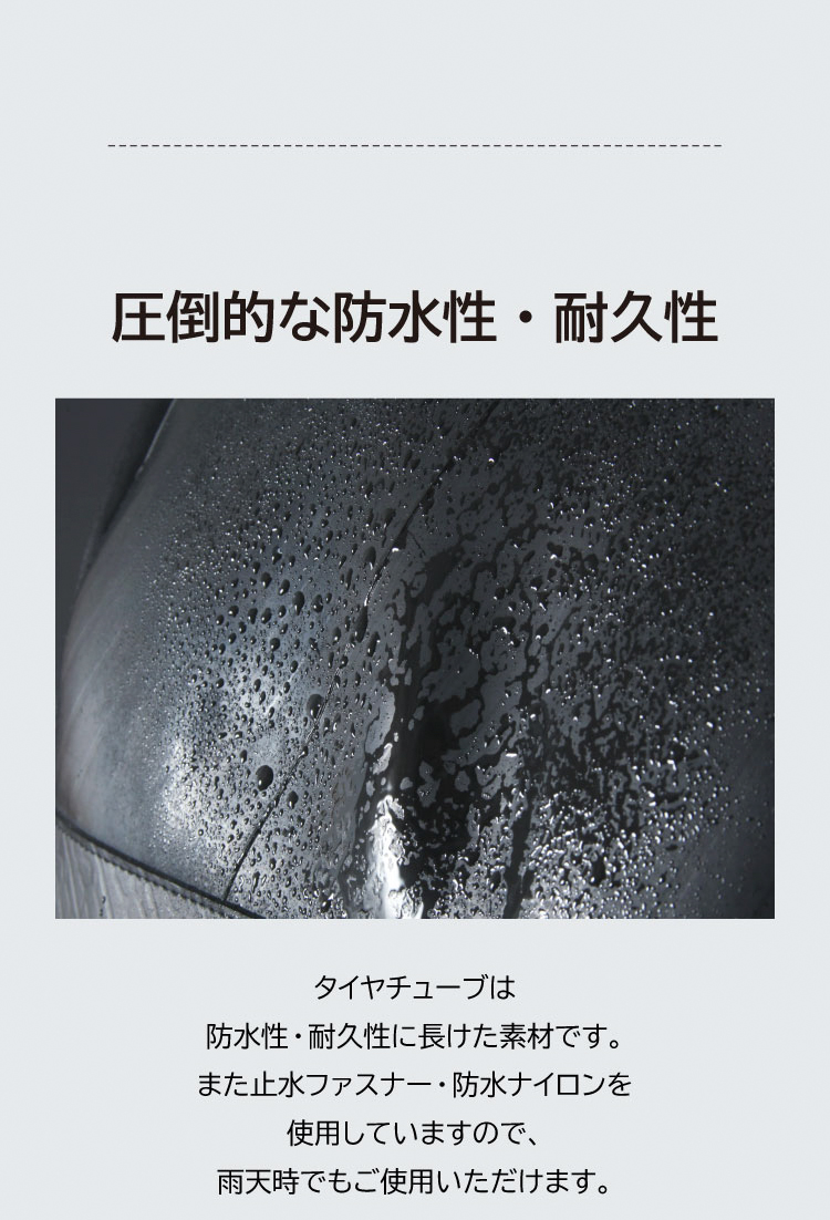 東山堂×SEALコラボ 剣道用バックパック 圧倒的な防水性・耐久性