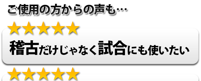 唐獅子商品説明