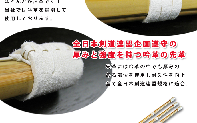 唐獅子商品説明