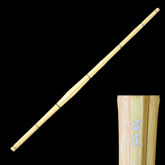 古刀立柄実戦型柄細（25㎜）「雷光」38・39男