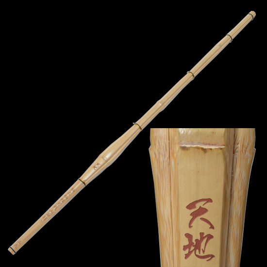 柄短実戦型立面削竹刀「天地(てんち)」