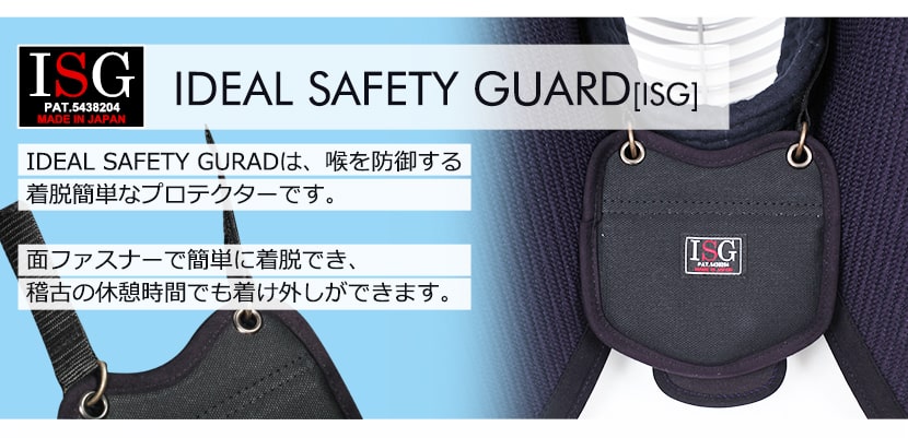 A-1αMark2 面単品