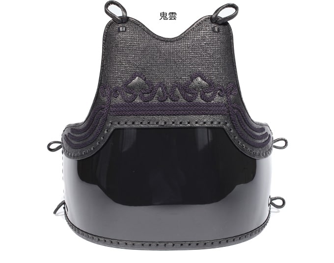 源匠一分五厘　胴