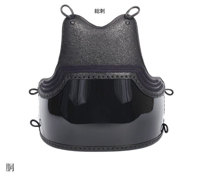 源匠一分五厘　胴