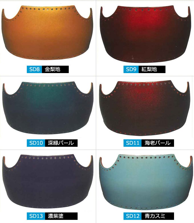 変わり塗り胴台