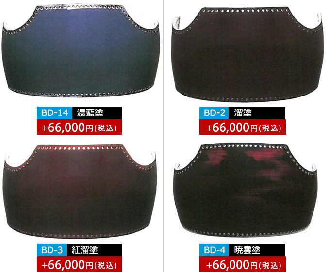 変わり塗り胴台