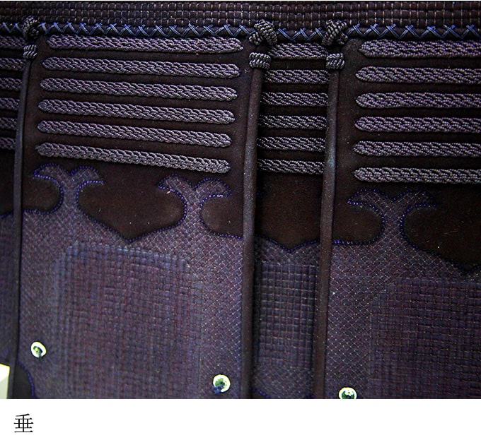 源匠一分五厘　垂