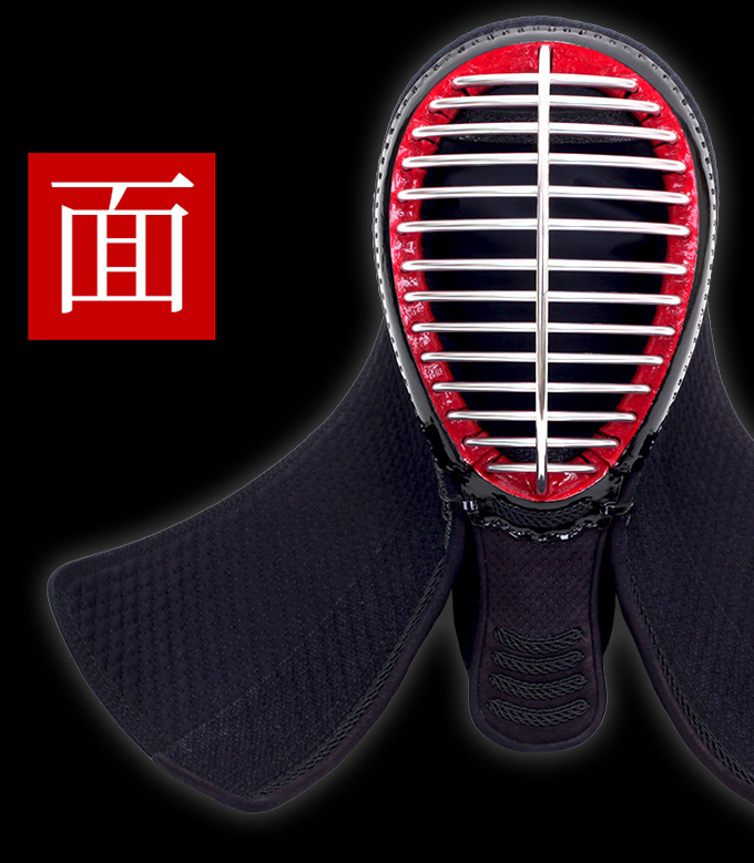 「京都吉祥」8ｍｍ格子刺 剣道防具セット