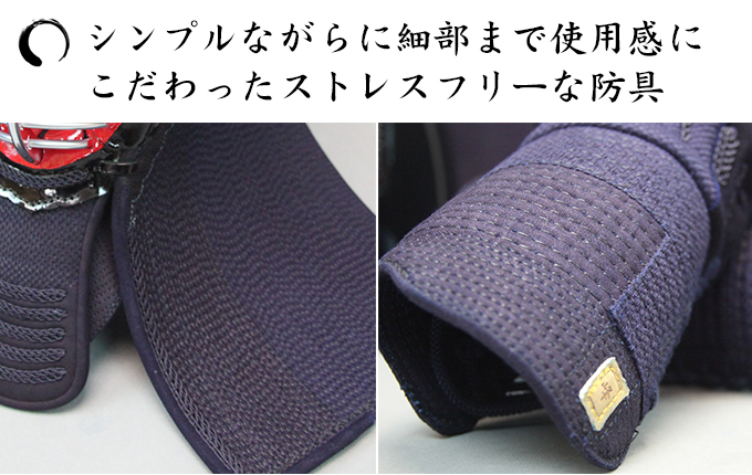 「天峰」織刺６ｍｍミシンぐの目刺 