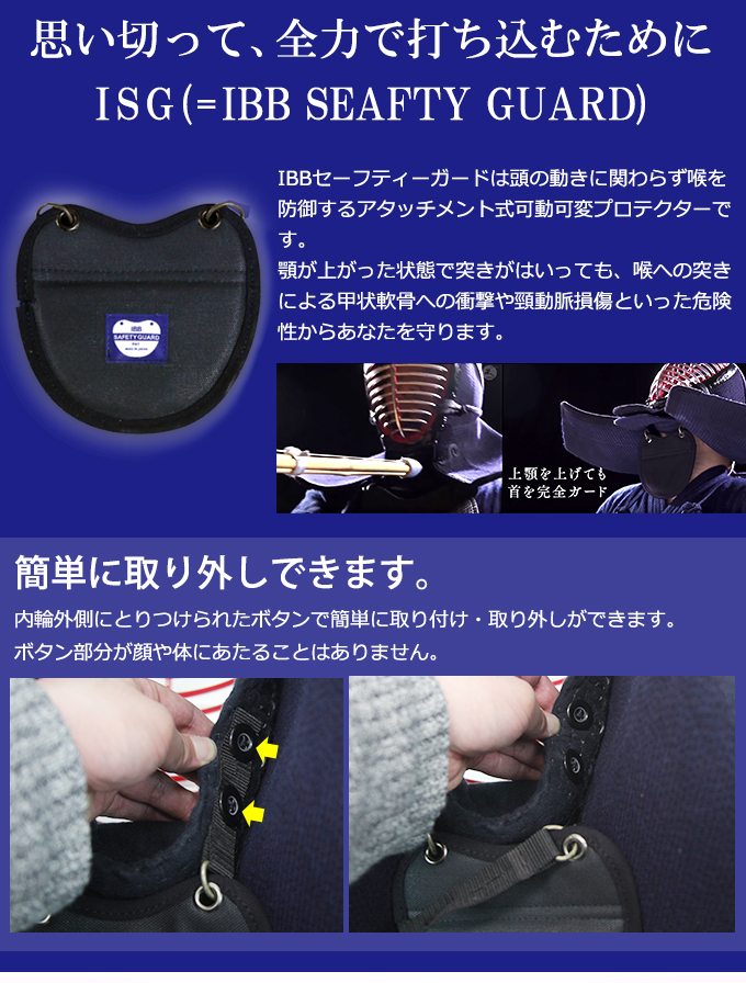 6mmCS軽量実戦型防具特練Z(面・甲手・垂３点セット)