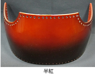 変わり塗り胴台「半紅」