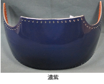 変わり塗り胴台「濃紫」