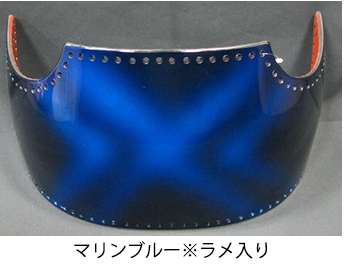 変わり塗り胴台「マリンブルー」