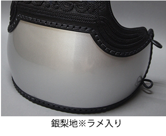 変わり塗り胴台「銀梨地」