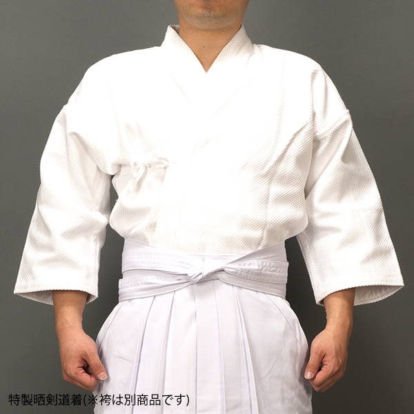 新紺一重剣道着/特製晒剣道着＋日本製東レテトレックス剣道袴