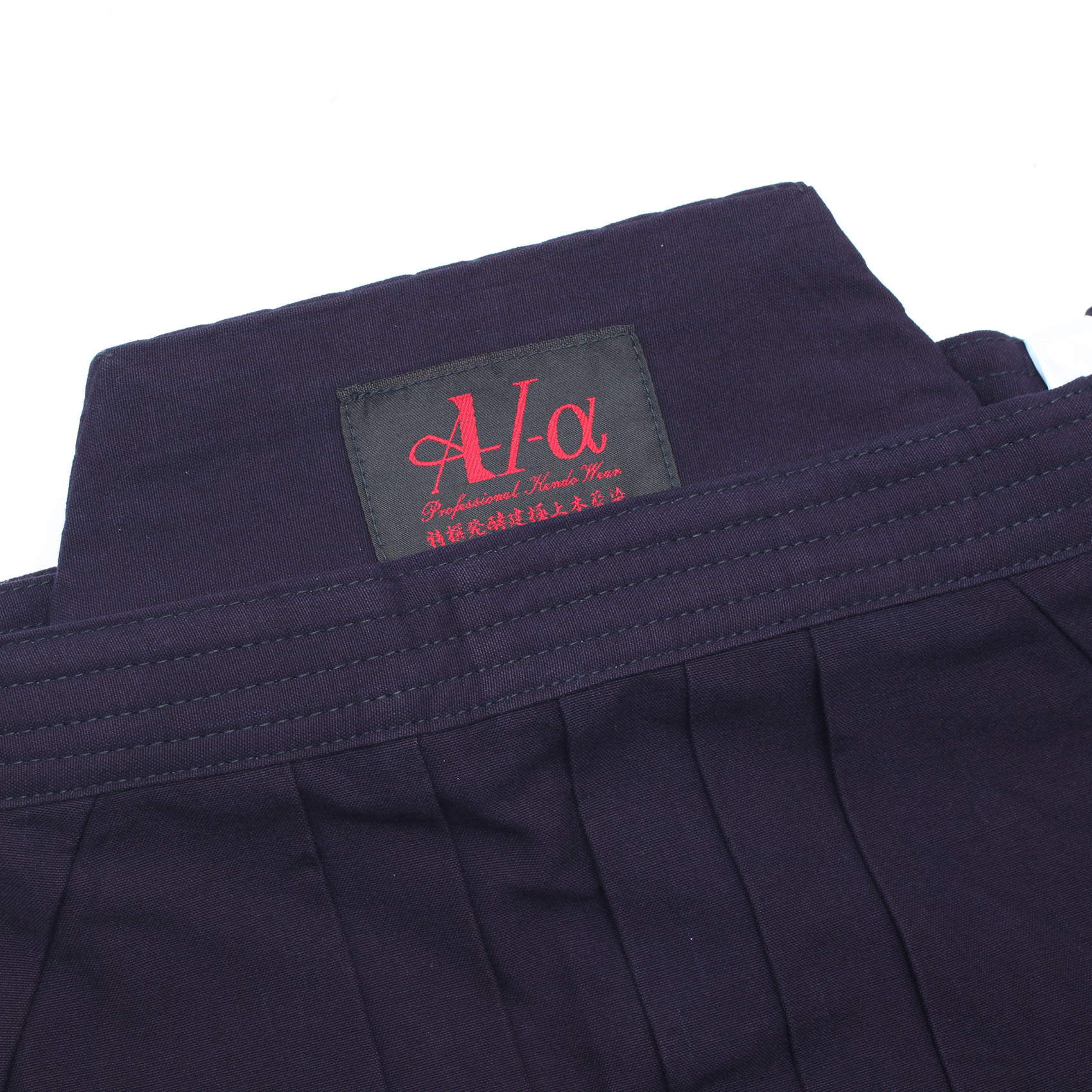 『A-1α』藍染軽量実戦型剣道着袴セット