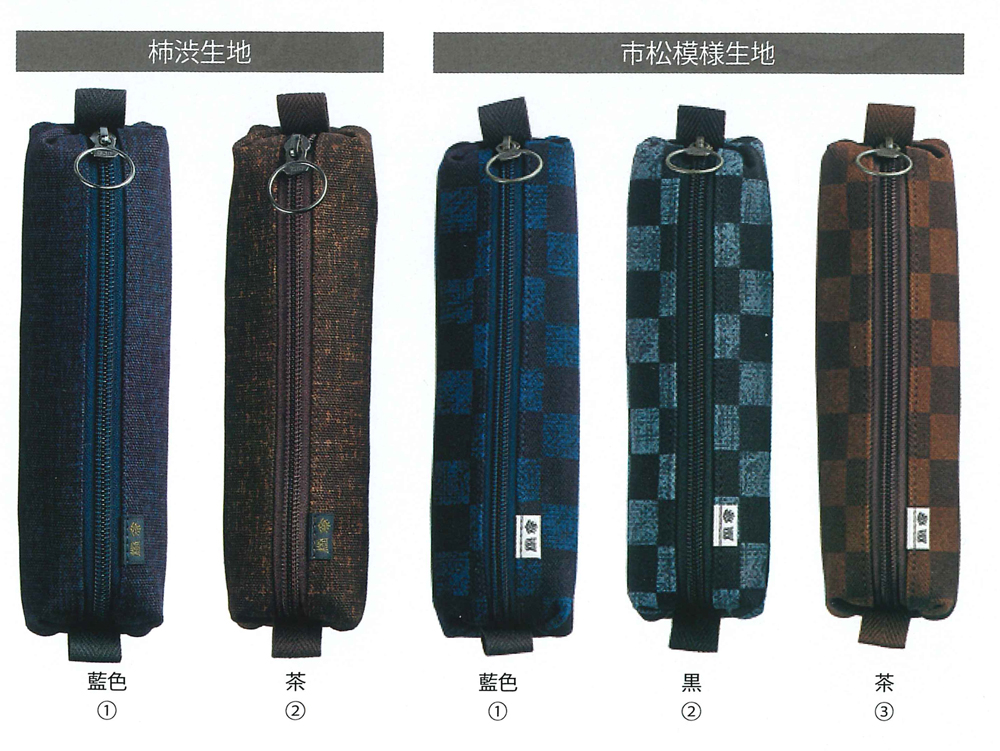 勝利のふで箱 大人向き3柄【寶船・ふで箱】