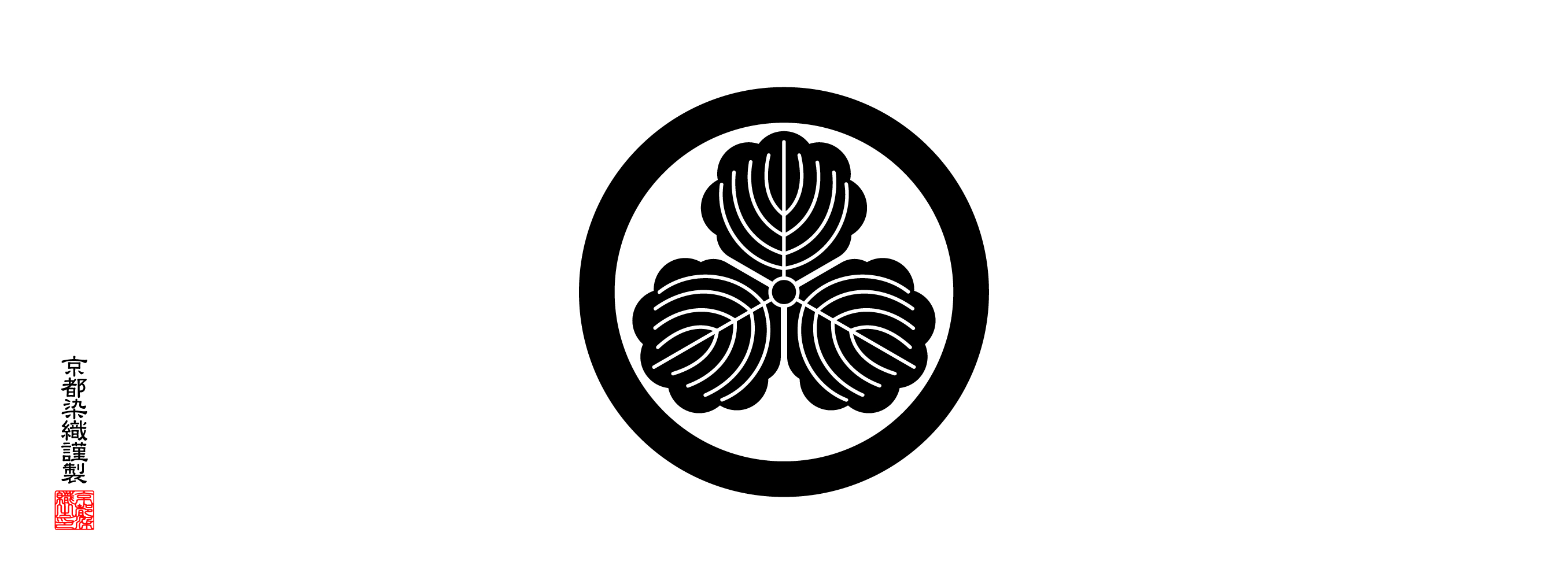 家紋手拭 丸に三つ柏