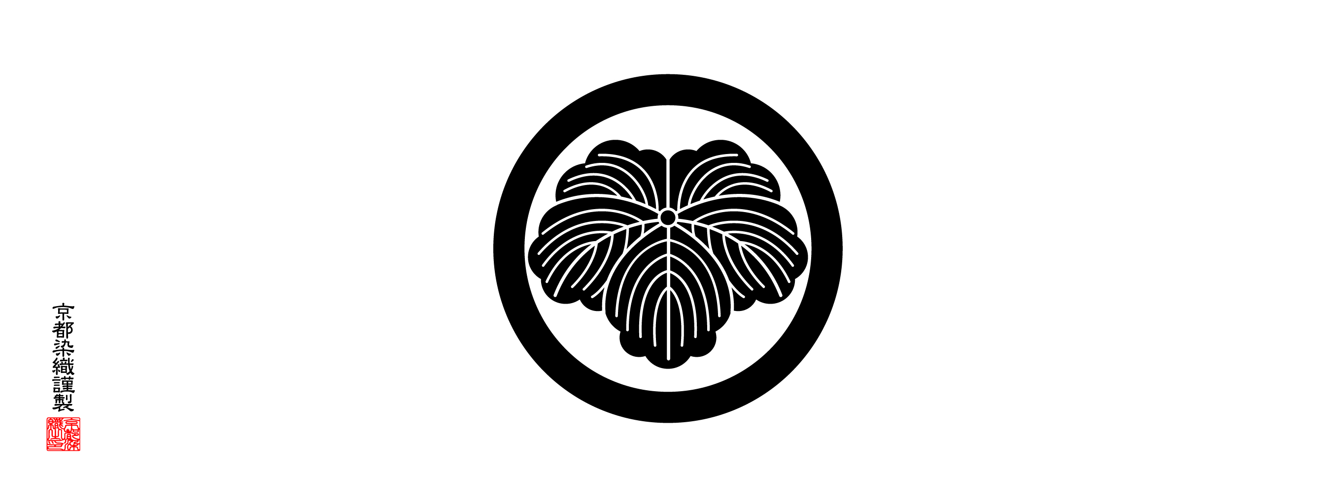 家紋手拭 丸に蔦 