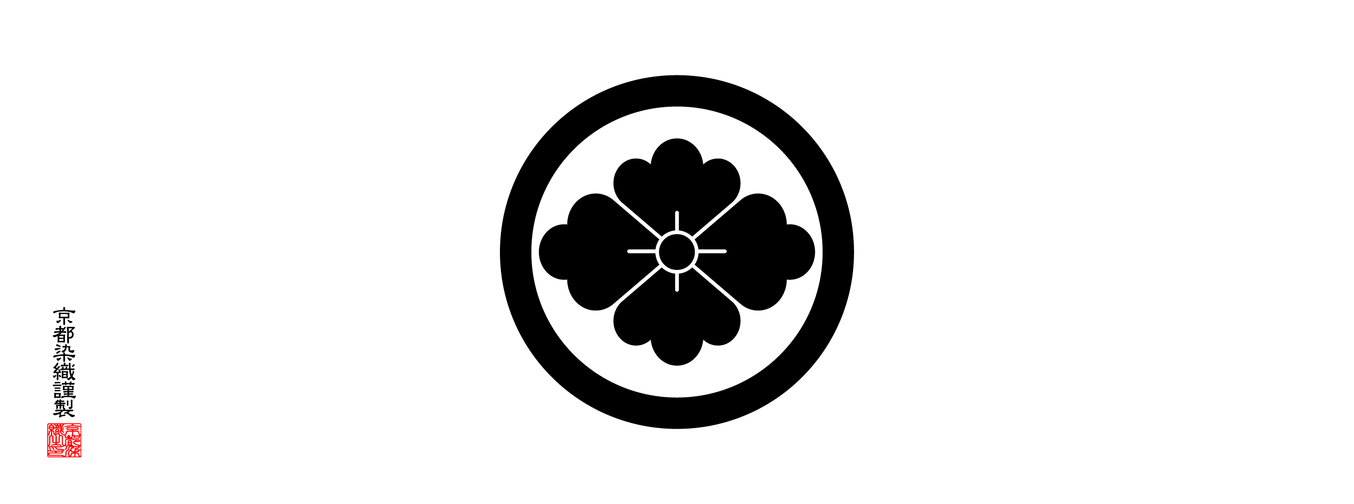 家紋手拭 丸に花菱