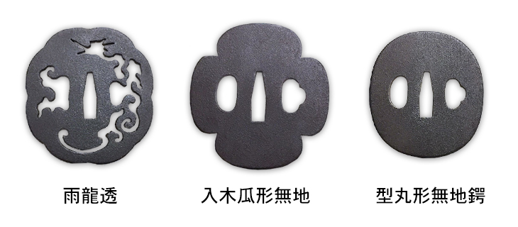 剣道形用居合刀　大刀(2.4尺)+小刀(1.5尺)セット