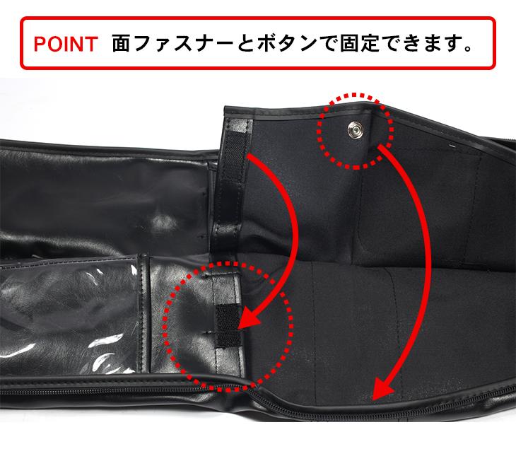 合皮製刀剣キャリングバッグ 二本入 【刀剣袋・居合】