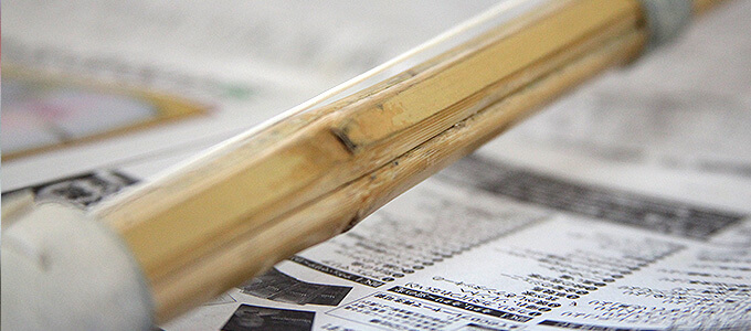 剣道竹刀の修理方法 