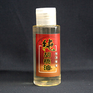 胡桃油とキッチンペーパー