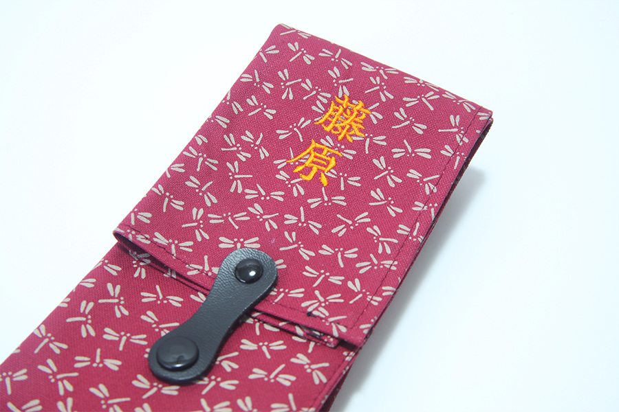 審判旗袋ネーム刺繍