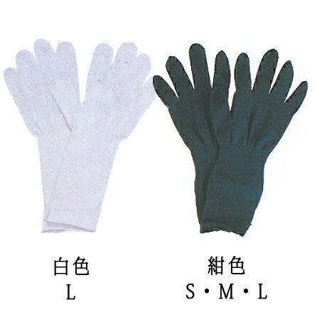 甲手下手袋(五本指)