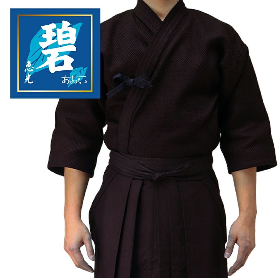 日本製 武州正藍染紺二重・武州正藍染め剣道袴10000番『碧』 | 剣道