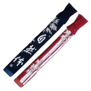 帆布　略式竹林三本入り