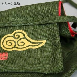 道衣の生地で作った竹刀袋 剣道 竹刀袋 3本入 中学生 高校生 一般向 FN 木刀入付 チャック