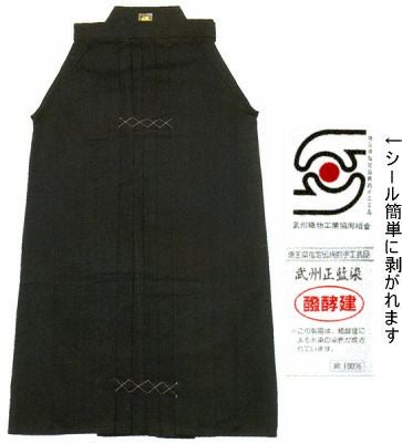000000000725-01.jpg?size=l&w=