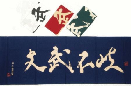 000000000835-01.jpg?size=l&w=