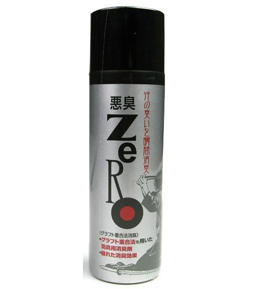 強力瞬間消臭剤】悪臭ZEROスプレー | 剣道防具工房「源」