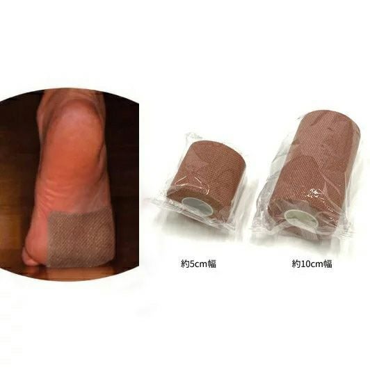 エラスチコンバンテージ